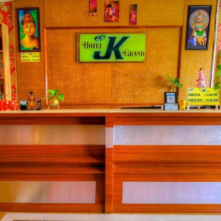 Hotel Jk Grand イェールカードゥ エクステリア 写真